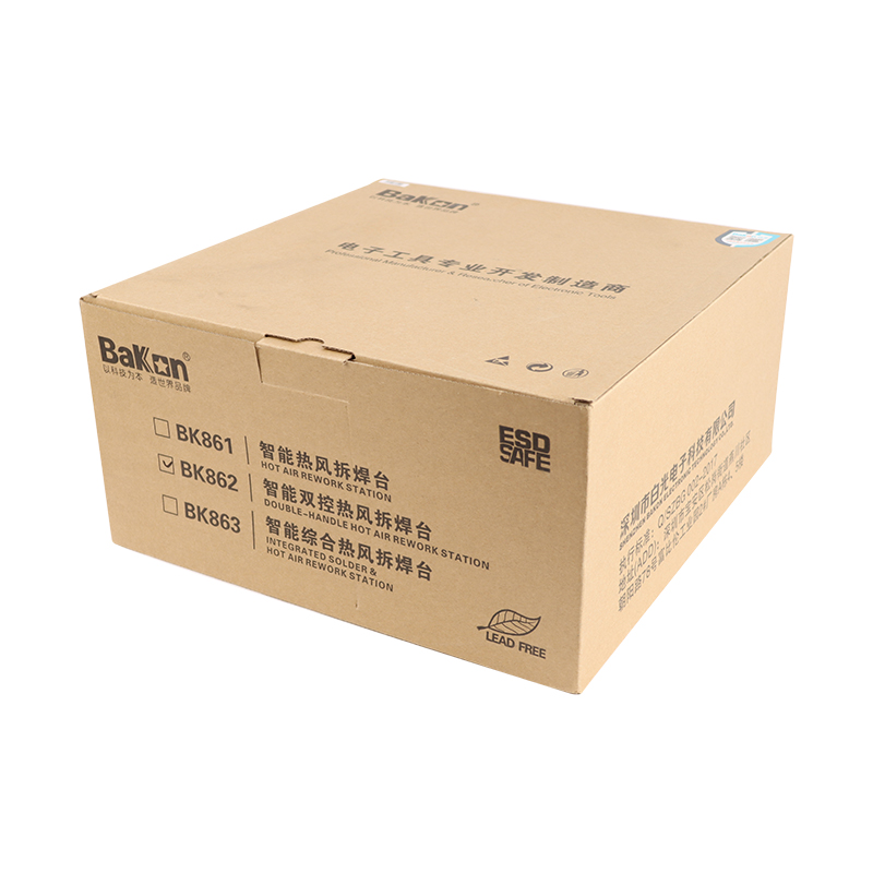 Bakon 2000W BK862 2 in 1 hot air gun desoldering station for repairing