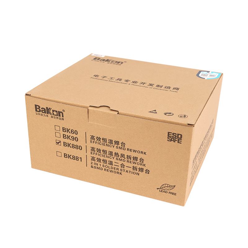 Bakon BK880 Manufacturer High Frequency Thermostatic Digital Display Hot Air Rework Desoldering Station