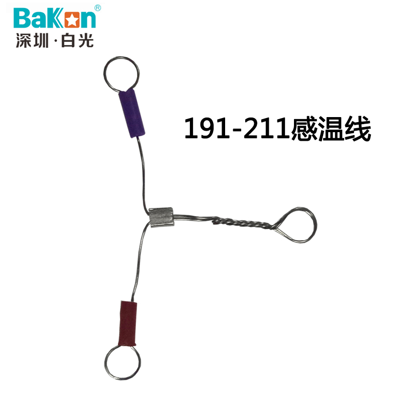 bakon BK191-211 temperature sensor wire