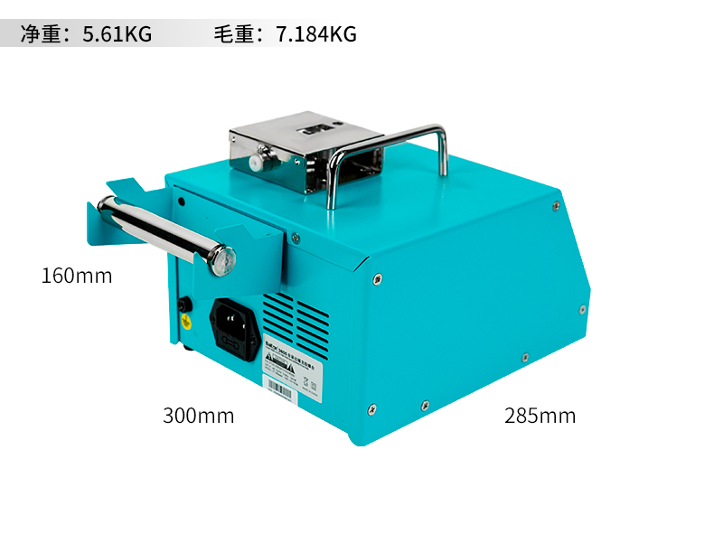 150W BK3600 Automatic wire self feeder lead free soldering iron station
